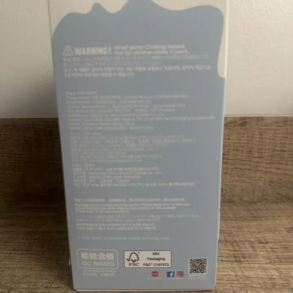 Secret Macaron – Labubu Chestnut Cocoa (UNOPENED) 100% AUTHENTIC from POPMART - Picture 6 of 9